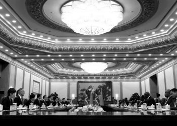 【深度報道】國會委員會：中共「違背承諾」和侵犯人權的歷史損害美國和世界利益