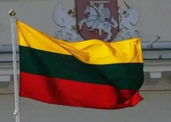 不接受涉及臺灣代表處條件 立中關係僵局持續