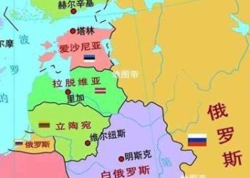 因應俄羅斯戰爭威脅 波羅的海三國正式退出禁雷國際公約