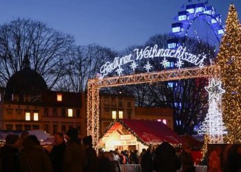 德國警方破獲5人恐襲陰謀 嫌犯疑與極端伊斯蘭主義有關