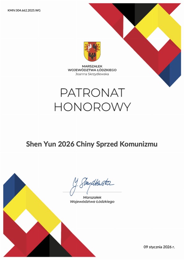 波蘭羅茲省長“榮譽贊助”神韻演出。證書寫明：榮譽贊助，神韻2026：共產主義之前的中國。（圖片來源：羅茲省長提供）