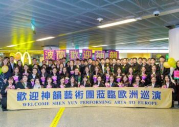 神韻熱演去除共產主義第一國 觀眾願自由能夠遍及世界各地