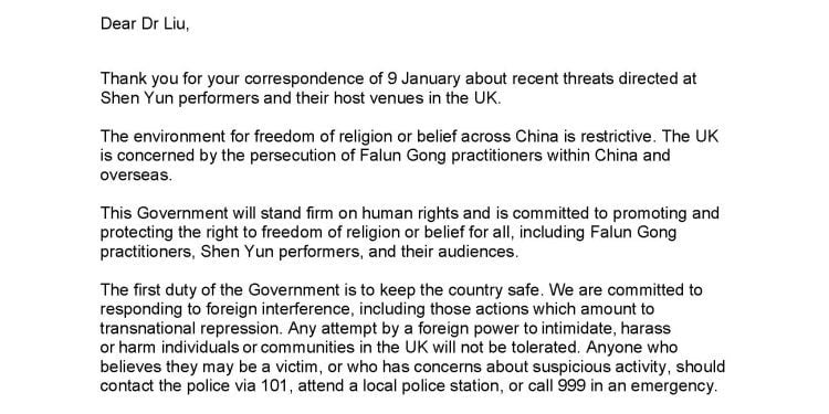 神韻英國巡演遭中共恐嚇 英國外交部表態：絕不容忍跨國鎮壓