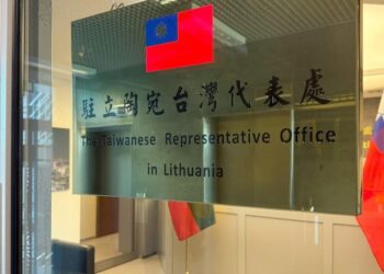 力挺臺灣代表處不改名 立陶宛總統：不會接受北京施壓