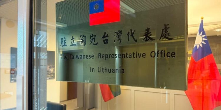 力挺臺灣代表處不改名 立陶宛總統：不會接受北京施壓