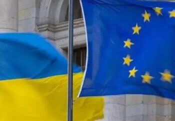 歐盟900億歐元援烏貸款今日定奪 或將直接影響戰場態勢走向