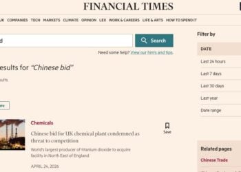 英企遭中資跨國收購 埋產業崩潰隱患