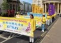 無限感恩 英國法輪功學員慶祝5.13世界法輪大法日