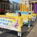 無限感恩 英國法輪功學員慶祝5.13世界法輪大法日