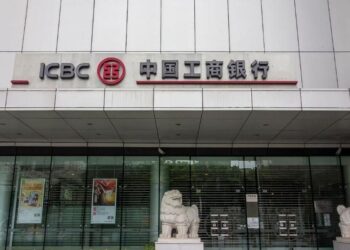 執行北京政治任務決策 中國工行海外分行戰略大起底