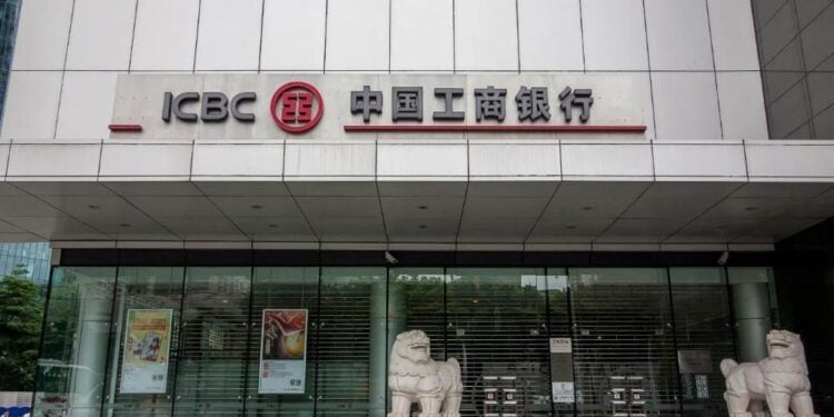 執行北京政治任務決策 中國工行海外分行戰略大起底